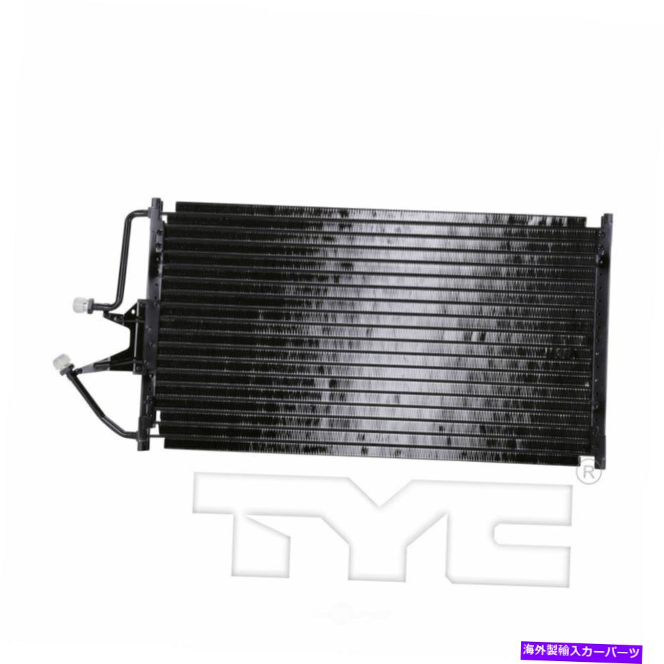 コンデンサー A/CコンデンサーTYC 4720 A/C Condenser TYC 4720【並行輸入品】