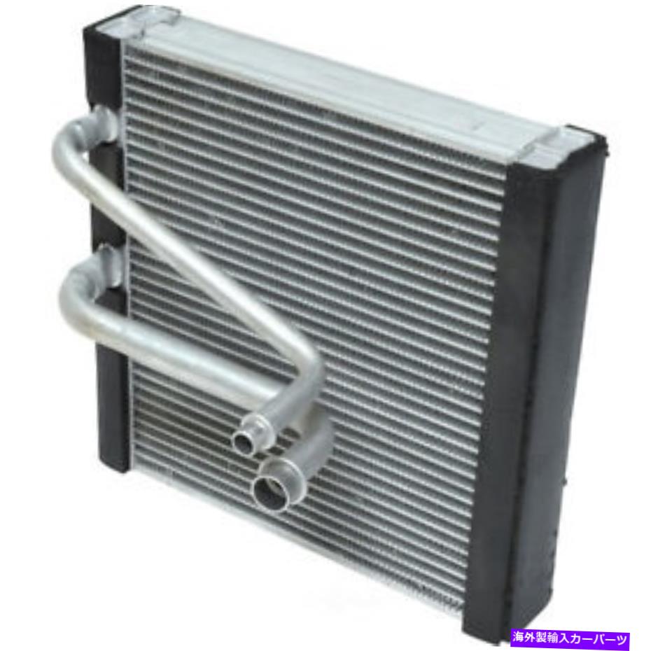 コンデンサー A/C蒸発器コアUAC EV 940057PFC A/C Evaporator Core UAC EV 940057PFC【並行輸入品】