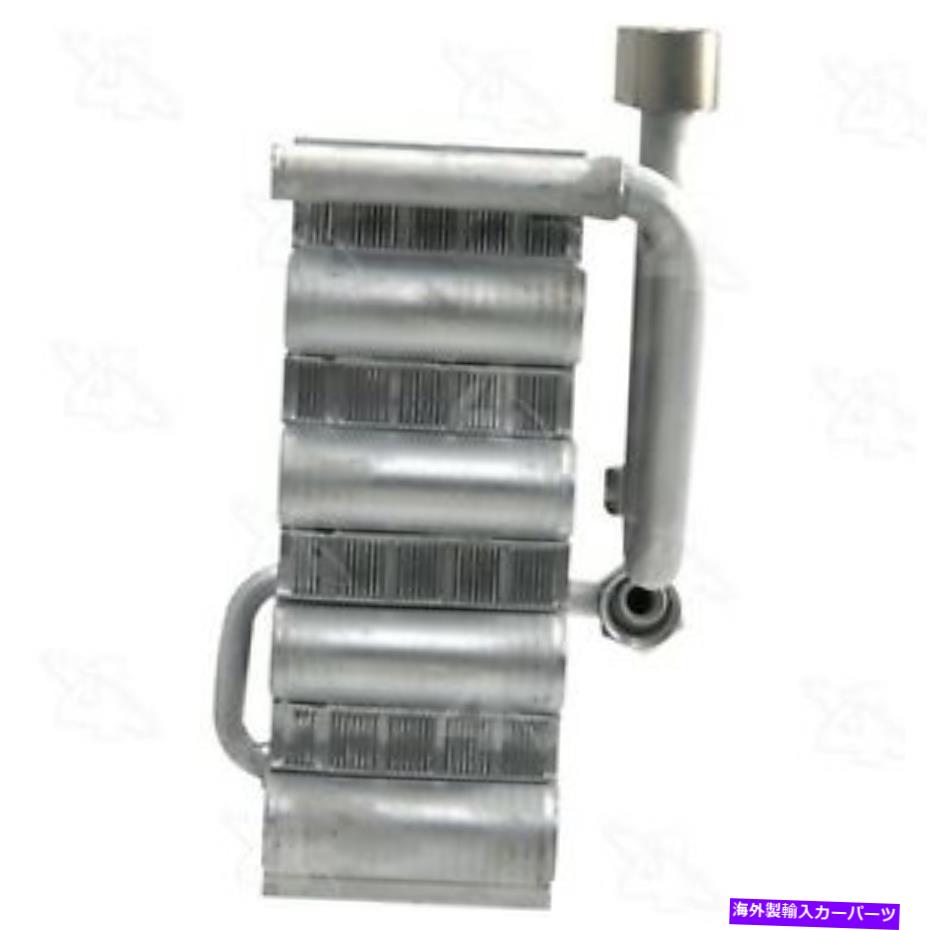 コンデンサー Four Seasons 54167 A/C Evaporator Core Four Seasons 54167 A/C Evaporator Core【並行輸入品】