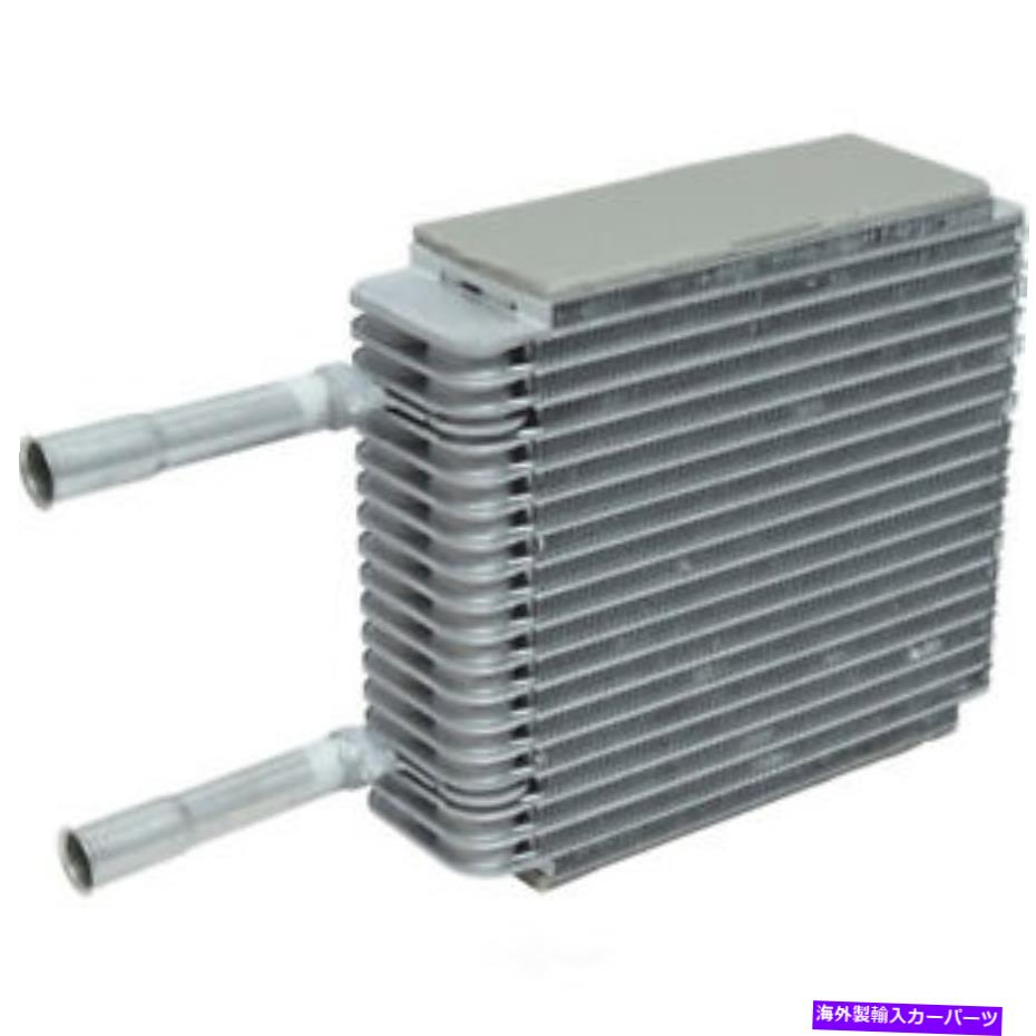 コンデンサー A/C蒸発器コアUAC EV 0165PFXC A/C Evaporator Core UAC EV 0165PFXC【並行輸入品】