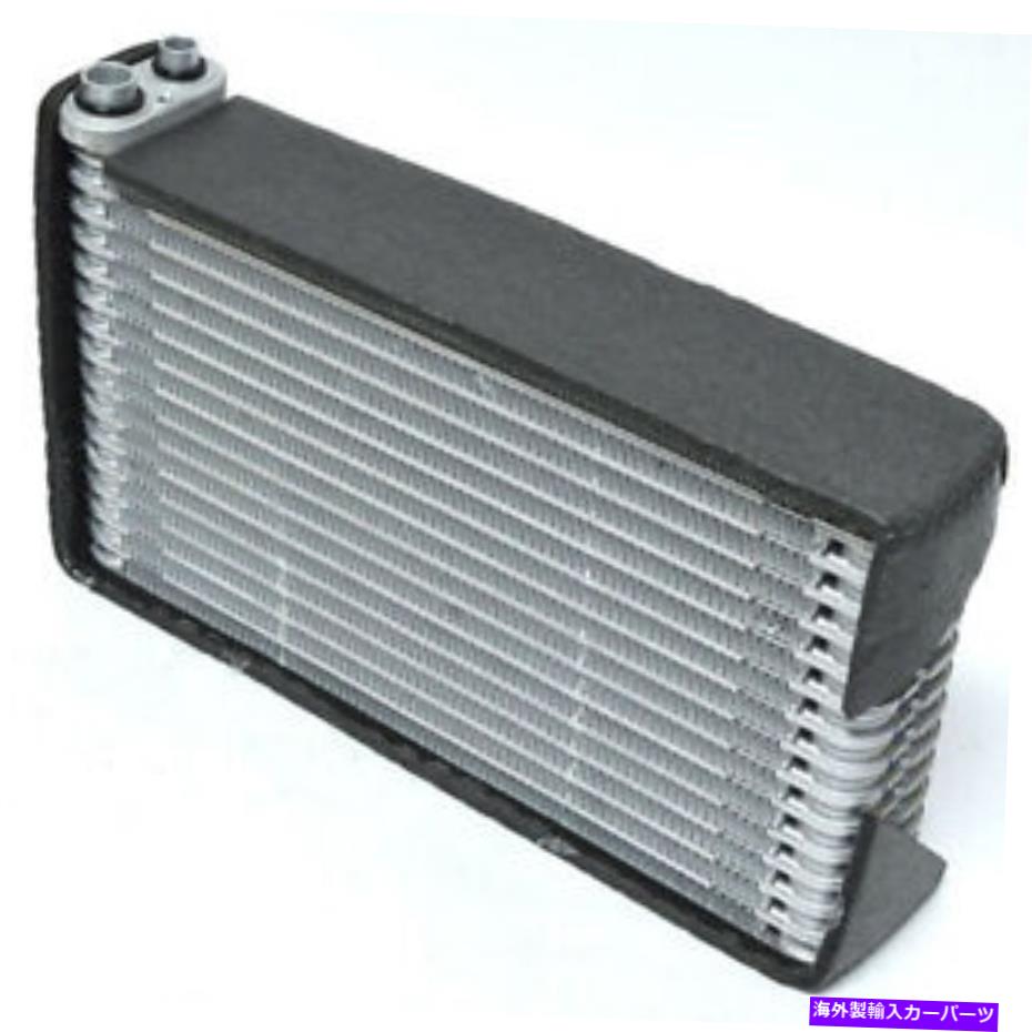コンデンサー A/CエバポレーターコアエバポレータープレートフィンリアUACフィット2011日産クエスト A/C Evaporator Core-Evaporator Plate Fin Rear UAC fits 2011 Nissan Quest【並行輸入品】