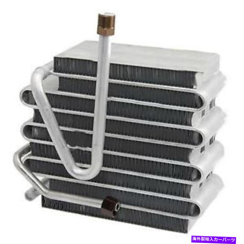 コンデンサー ＃54660 Four Seasons A/C Evaporator Core # 54660 Four Seasons A/C Evaporator Core【並行輸入品】