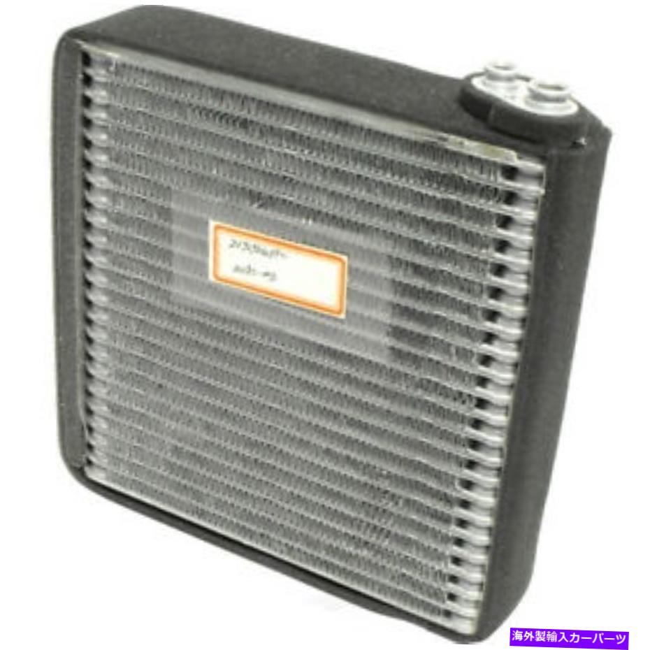 コンデンサー A/CエバポレーターコアエバポレータープレートフィンUAC EV 939662PFC FITS 2003 BMW Z4 A/C Evaporator Core-Evaporator Plate Fin UAC EV 939662PFC fits 2003 BMW Z4【並行輸入品】