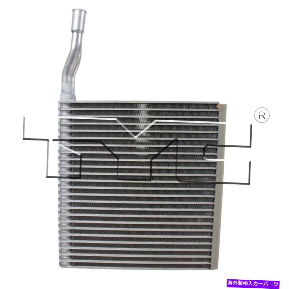 コンデンサー 02-06ジープラングラー5073178AAの新しいAC蒸発器 New AC Evaporator for 02-06 Jeep Wrangler 5073178AA【並行輸入品】