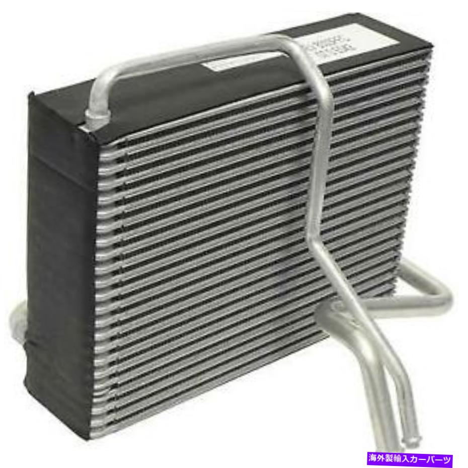 コンデンサー ＃EV 8003PFXC UAC A/C Evaporator Core # EV 8003PFXC UAC A/C Evaporator Core【並行輸入品】