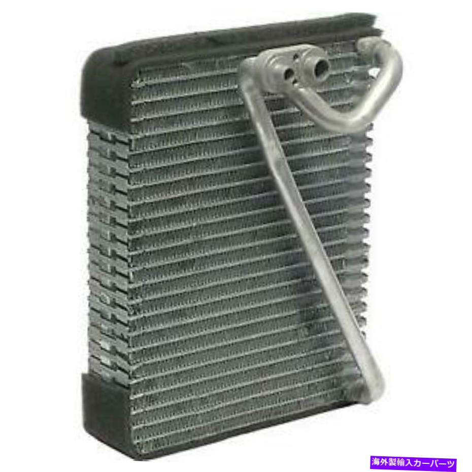 コンデンサー #EV 939549pfc UAC A C Evaporator Core # EV 939549PFC UAC A C Evaporator Core