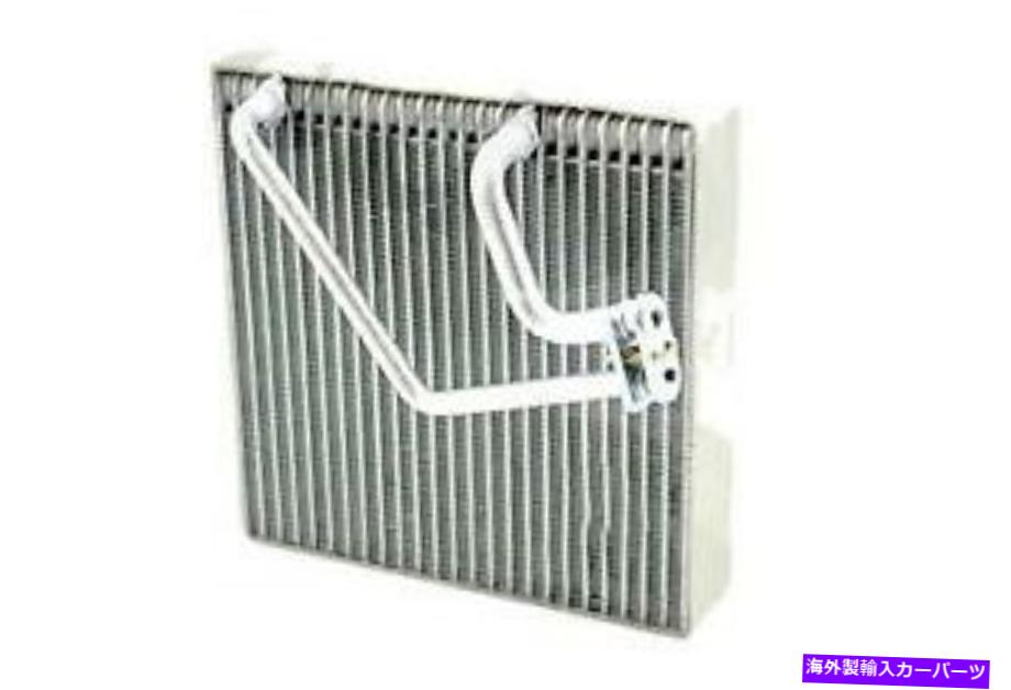 コンデンサー ＃4711895グローバルエアコンA/Cエバポレーターコア # 4711895 Global Air Conditioner A/C Evaporator Core【並行輸入品】
