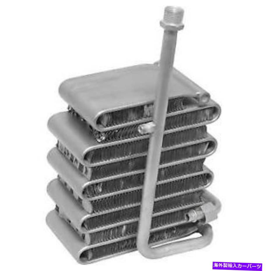 コンデンサー ＃EV 939696AC UAC A/C Evaporator Core # EV 939696AC UAC A/C Evaporator Core【並行輸入品】 42,757円