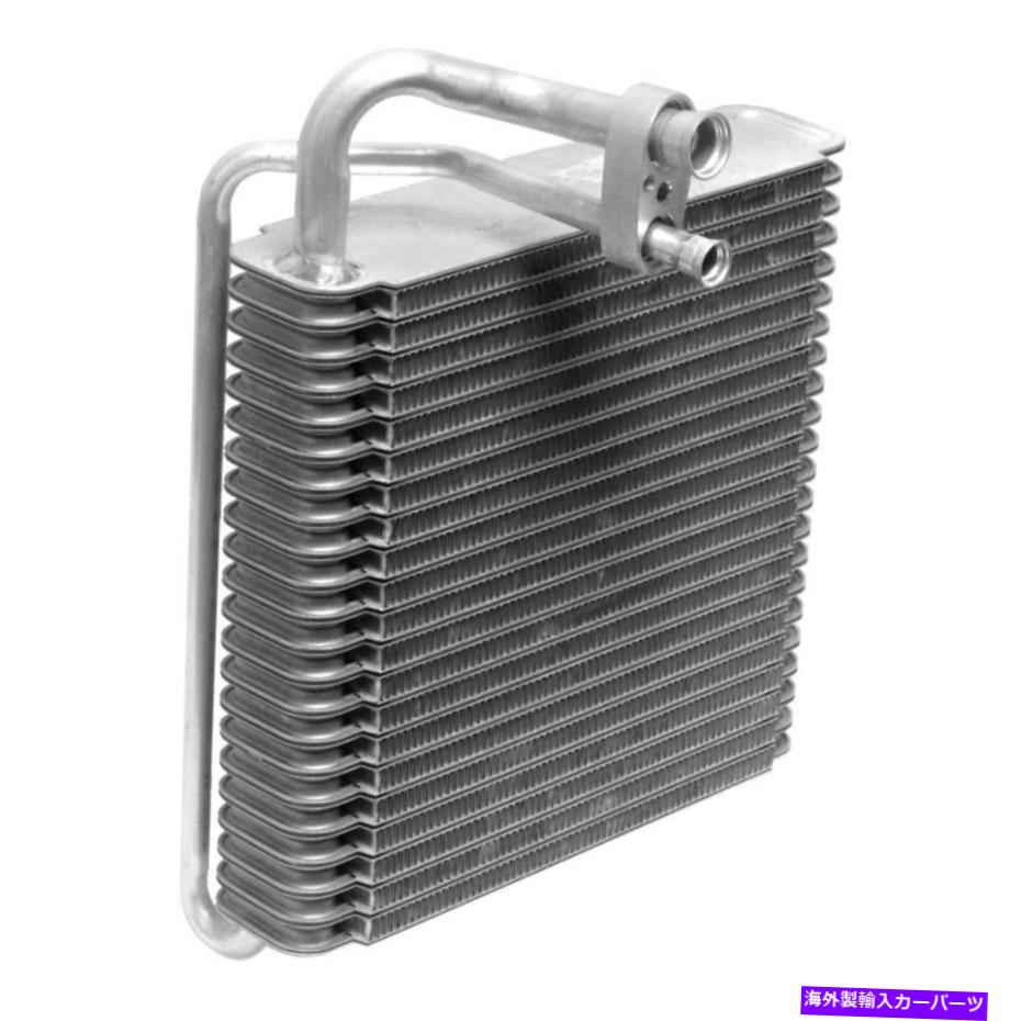 コンデンサー ビュイックリビエラ1995-1999 UAC A/C Evaporator Core For Buick Riviera 1995-1999 UAC A/C Evaporator Core【並行輸入品】