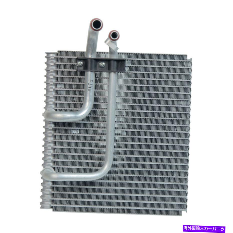 コンデンサー A/C蒸発器コアフロントTYC 97277 A/C Evaporator Core Front TYC 97277【並行輸入品】