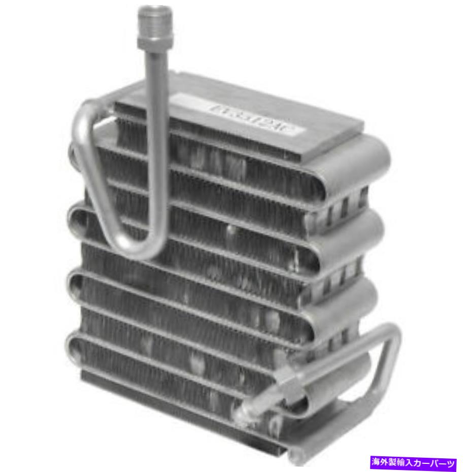 コンデンサー A/C Evaporator Core-RN02、VIN:R UAC EV 3512AC A/C Evaporator Core-RN02, VIN: R UAC EV 3512AC【並行輸入品】