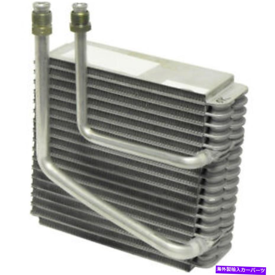コンデンサー A/C Evaporator Core-Evaporator Plate Fin UAC EV 4798713PFXC FITS 1998 MAZDA 626 A/C Evaporator Core-Evaporator Plate Fin UAC EV 4798713PFXC fits 1998 Mazda 626【並行輸入品】
