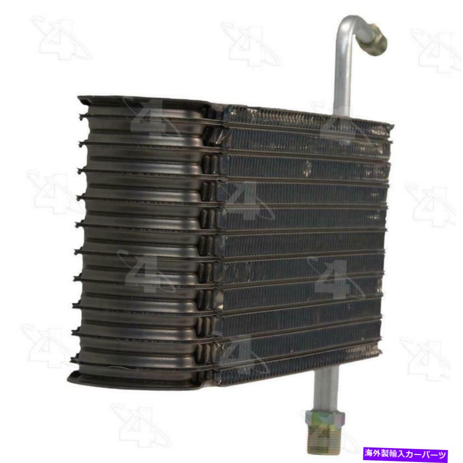 コンデンサー Four Seasons 54473プレート＆フィン蒸発器コア Four Seasons 54473 Plate & Fin Evaporator Core【並行輸入品】