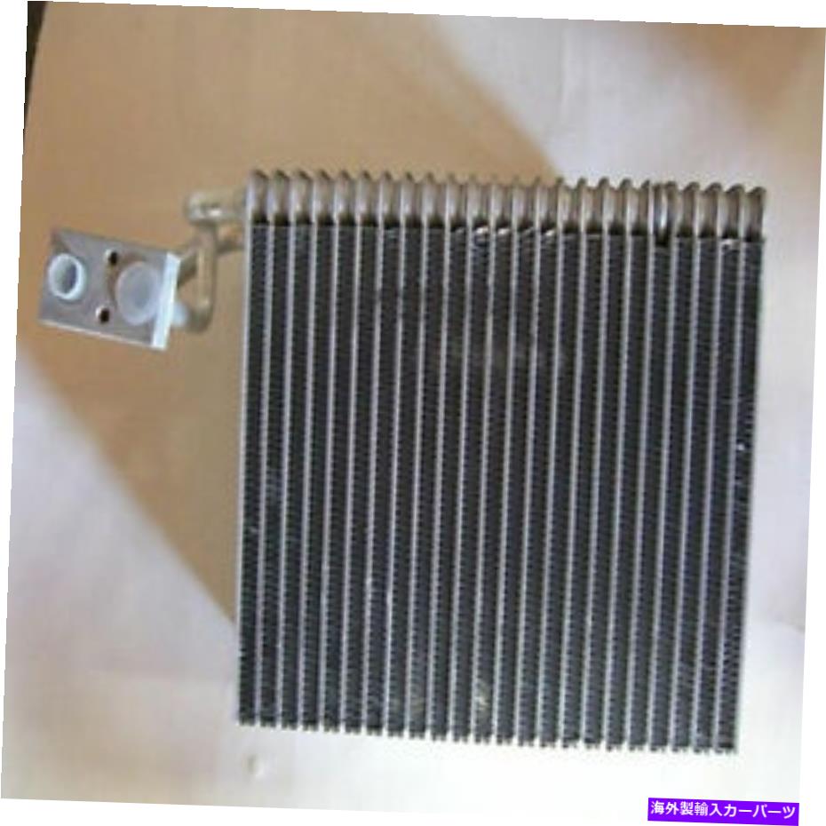 コンデンサー TYC製品97004 DODGE B1500 1998-1995、B2500 1998-の蒸発器コア TYC Products 97004 A/C EVAPORATOR CORE For DODGE B1500 1998-1995, B2500 1998-【並行輸入品】