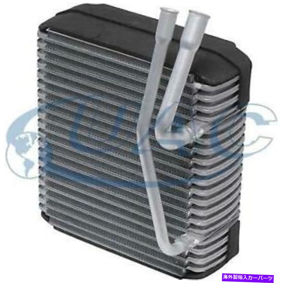 コンデンサー ＃EV 206126PFXC UAC A/C Evaporator Core # EV 206126PFXC UAC A/C Evaporator Core【並行輸入品】