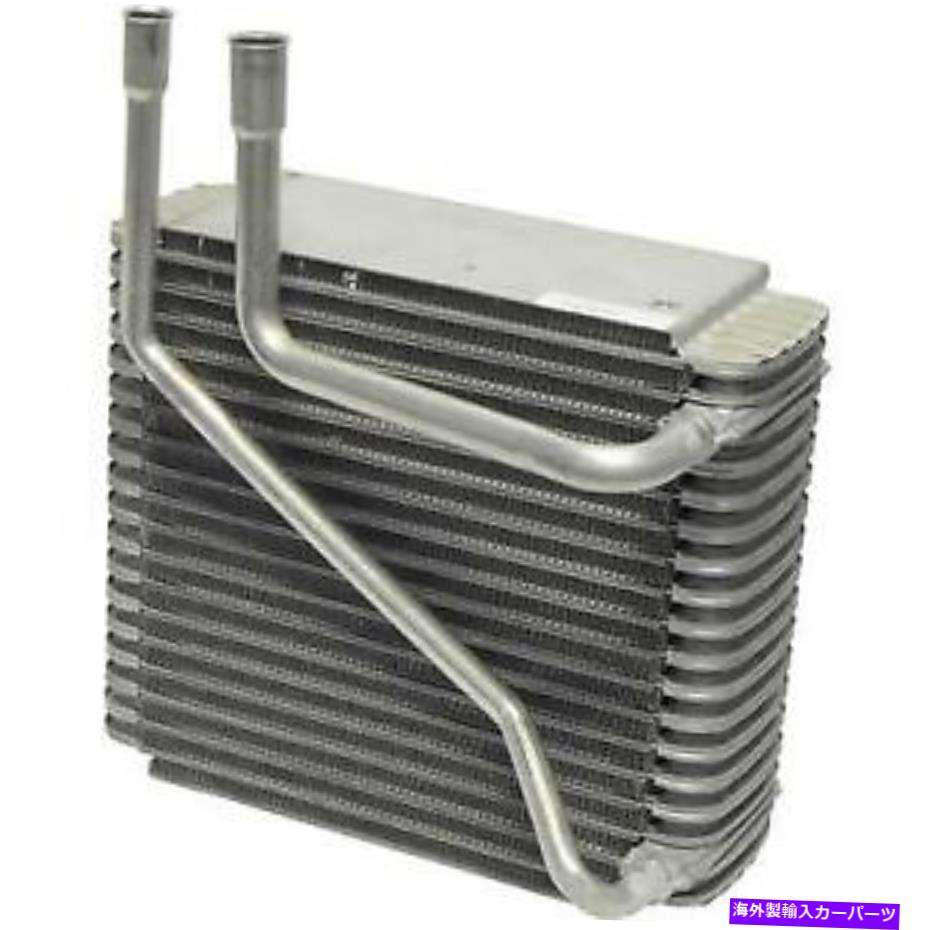 コンデンサー ＃EV 939512PFXC UAC A/C Evaporator Core # EV 939512PFXC UAC A/C Evaporator Core【並行輸入品】