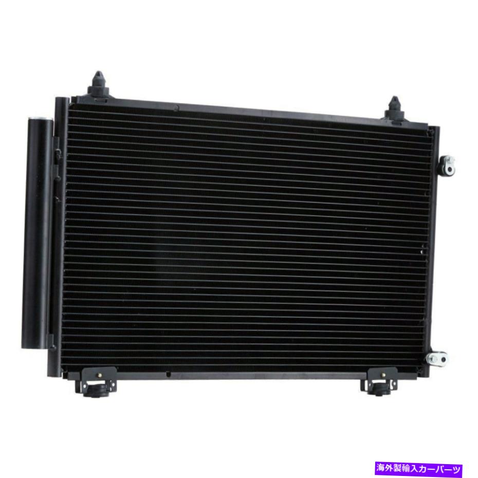 コンデンサー トヨタカローラ2003-2004 TYC A/Cコンデンサー For Toyota Corolla 2003-2004 TYC A/C Condenser【並行輸入品】
