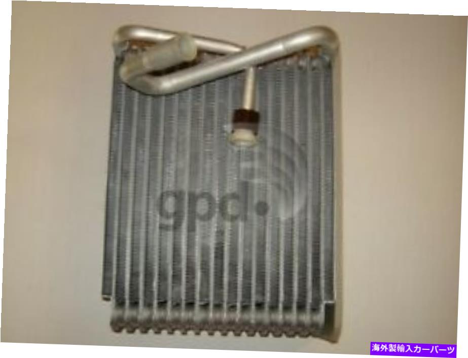 コンデンサー フォード4711536のグローバルパーツA/C蒸発器コア Global Parts A/C Evaporator Core for Ford 4711536【並行輸入品】