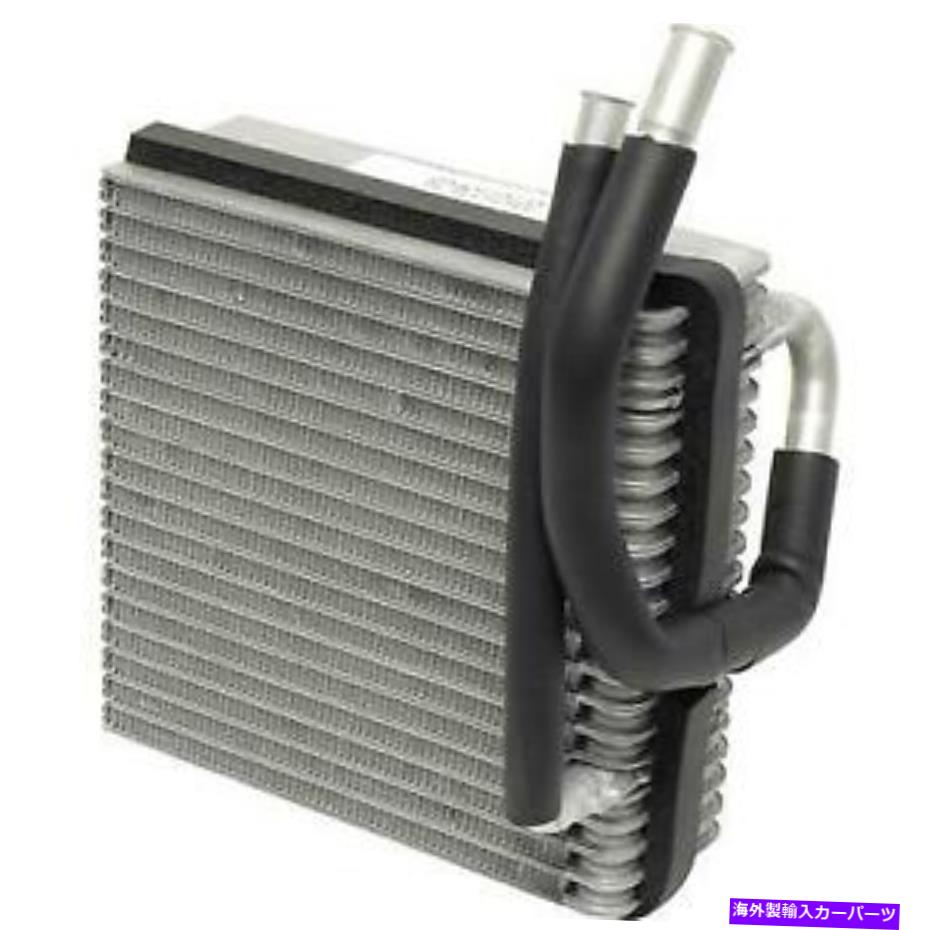コンデンサー ＃EV 8005PFXC UAC A/C Evaporator Core # EV 8005PFXC UAC A/C Evaporator Core【並行輸入品】