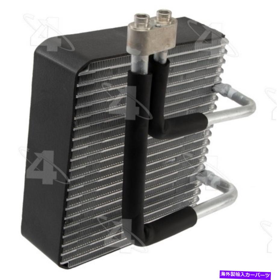 コンデンサー 54935 Four Seasons A/C Evaporator Core P/N：54935 54935 Four Seasons A/C Evaporator Core P/N:54935【並行輸入品】