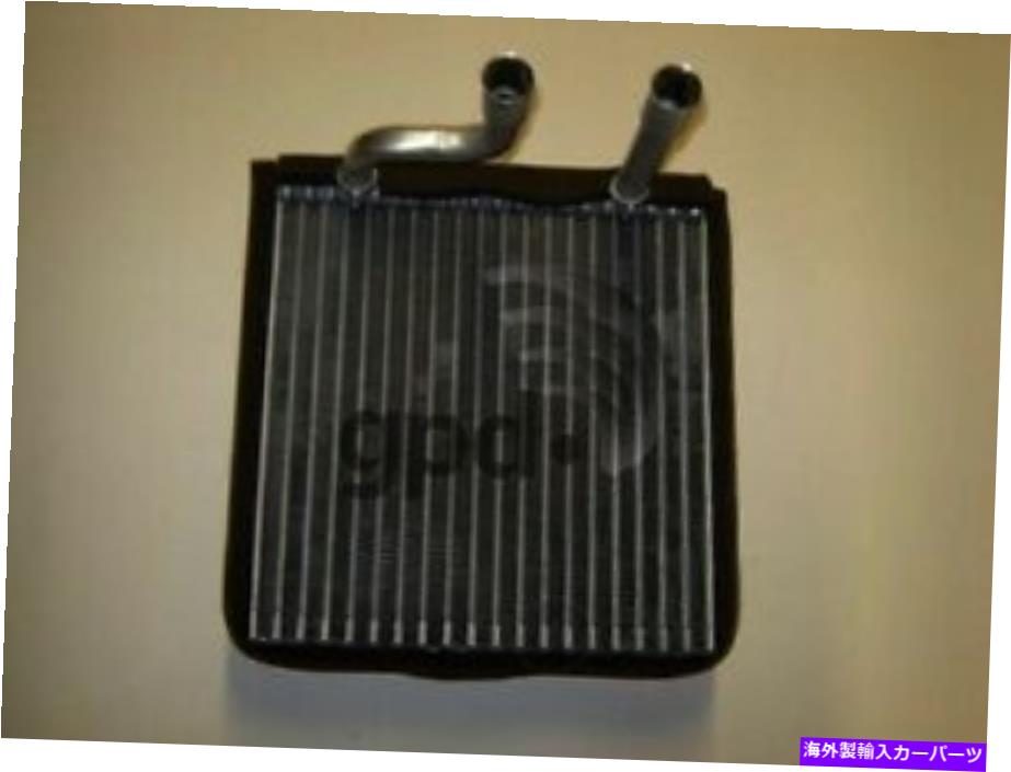 コンデンサー A/C Evaporator Core Global 4711425 A/C Evaporator Core Global 4711425【並行輸入品】