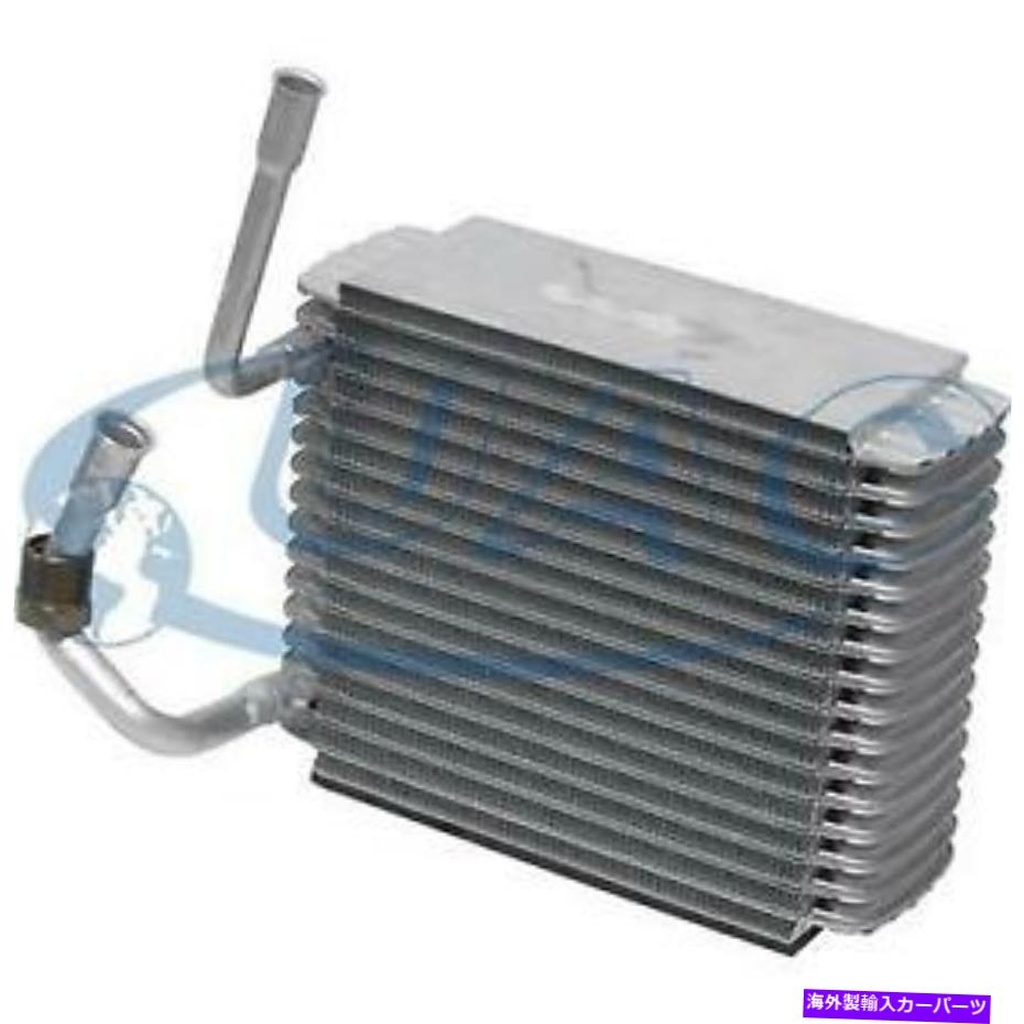 コンデンサー #EV 0174PFXC UAC A/C Evaporator Core # EV 0174PFXC UAC A/C Evaporator Core【並行輸入品】