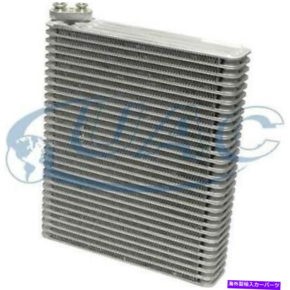 コンデンサー ＃EV 4798705PFXC UAC A/C Evaporator Core # EV 4798705PFXC UAC A/C Evaporator Core【並行輸入品】