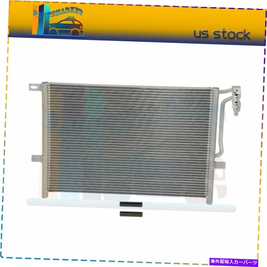コンデンサー RAD4994 2006 BMW 325I 2.5L BMW Z4 3.2L高速送料無料のACコンデンサー AC Condenser For RAD4994 2006 BMW 325i 2.5L BMW Z4 3.2L Fast Free Shipping【並行輸入品】