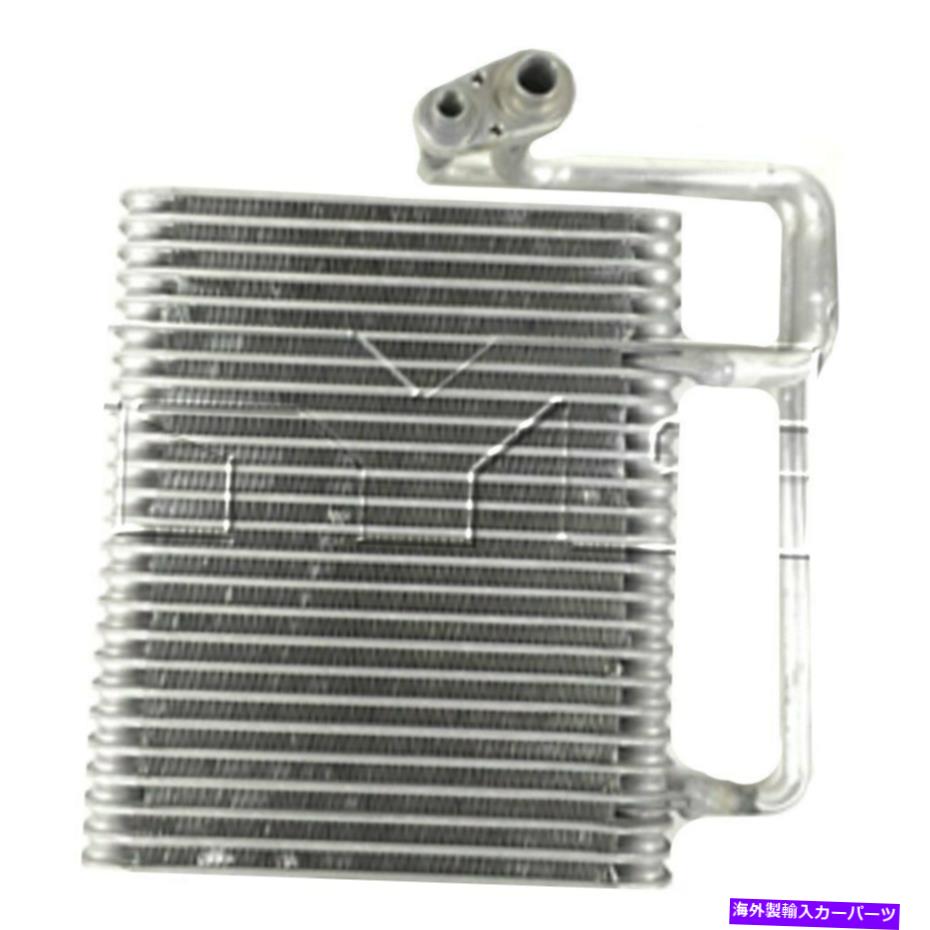 コンデンサー リンカーンMKZ 2007-2009 TYC A/C Evaporator Core For Lincoln MKZ 2007-2009 TYC A/C Evaporator Core【並行輸入品】