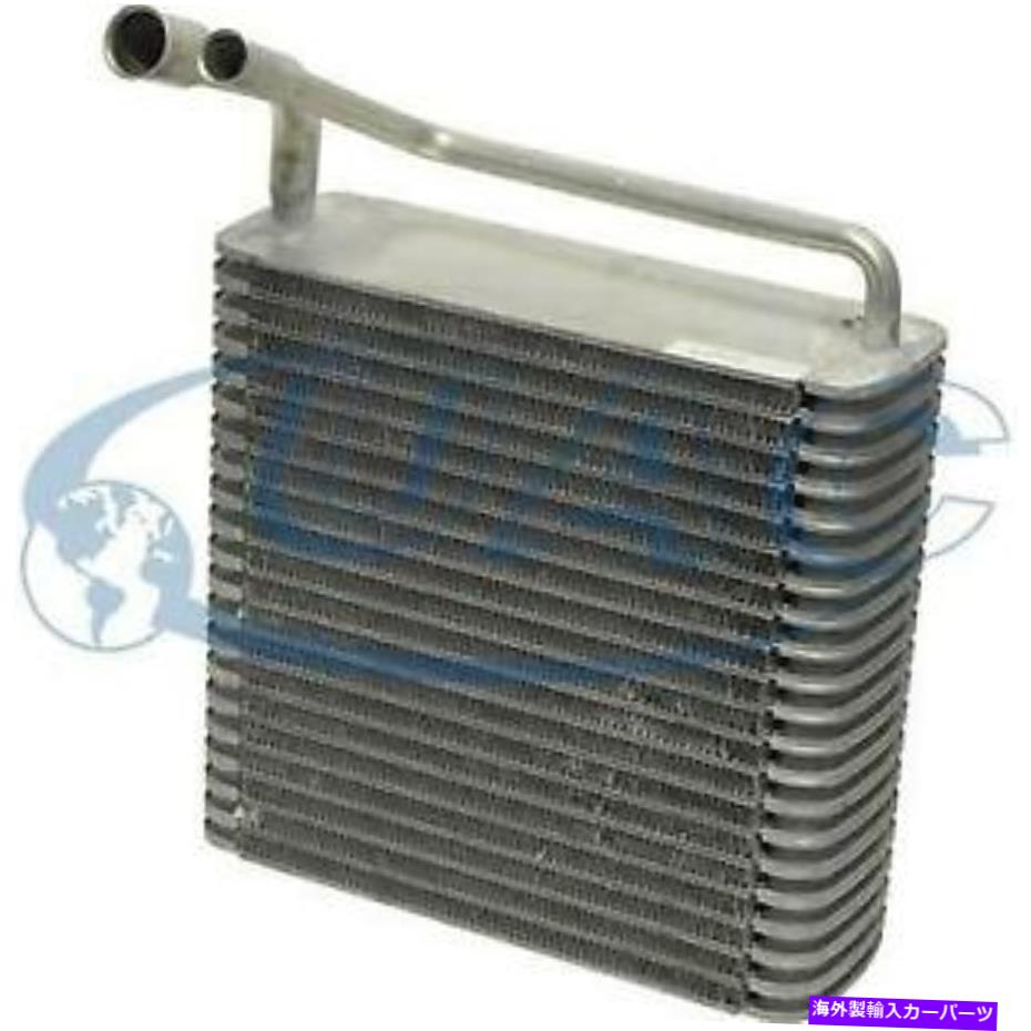 コンデンサー ＃EV 0163PFXC UAC A/C Evaporator Core # EV 0163PFXC UAC A/C Evaporator Core【並行輸入品】