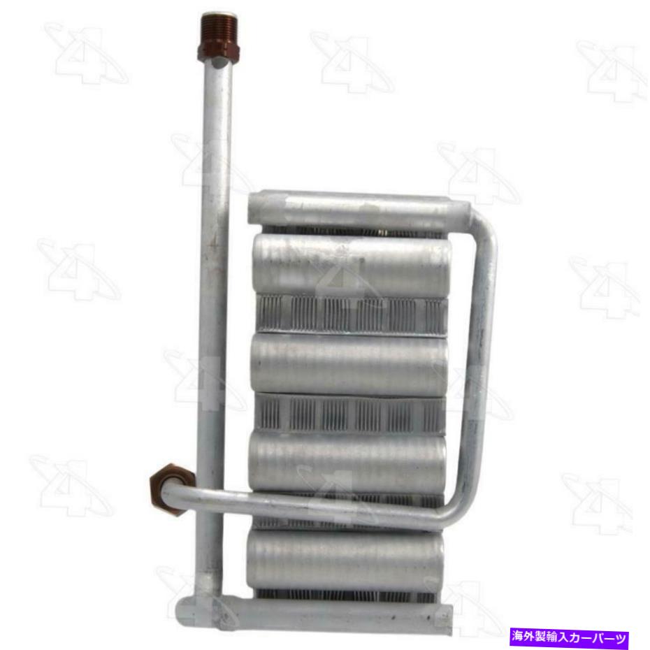 コンデンサー Four Seasons 54169 Serpentine Evaporator Core Four Seasons 54169 Serpentine Evaporator Core【並行輸入品】