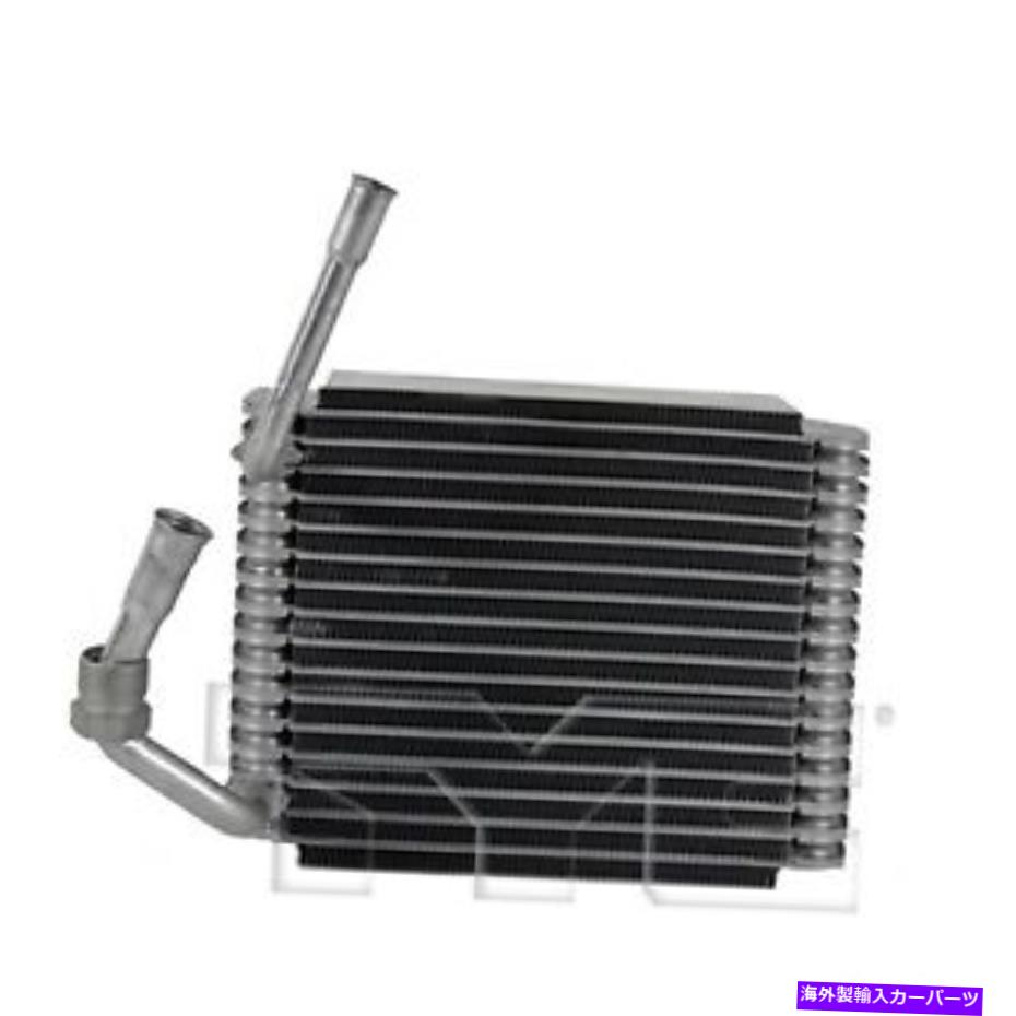 コンデンサー 14-19 Kia Soul 97340のTyc A/C蒸発器コア TYC A/C Evaporator Core for 14-19 Kia Soul 97340【並行輸入品】