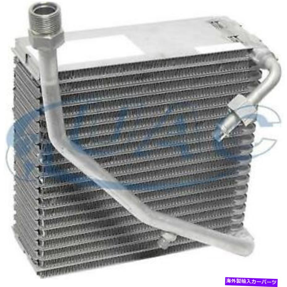 コンデンサー #EV 62C60PFXC UAC A/C Evaporator Core # EV 62C60PFXC UAC A/C Evaporator Core【並行輸入品】