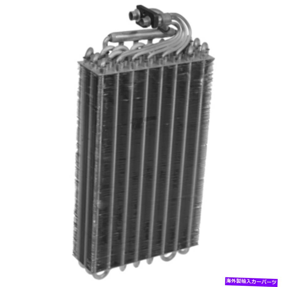コンデンサー オメガ環境技術27-33697 A/C Evaporator Core BMW E34 88 95/ Omega Environmental Technologies 27-33697 A/C Evaporator Core Bmw E34 88 95/【並行輸入品】