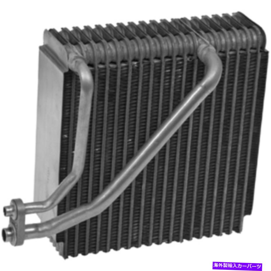 コンデンサー オメガ環境技術27-33781 A/C蒸発器コアisuzu d max 05 Omega Environmental Technologies 27-33781 A/C Evaporator Core Isuzu D Max 05【並行輸入品】