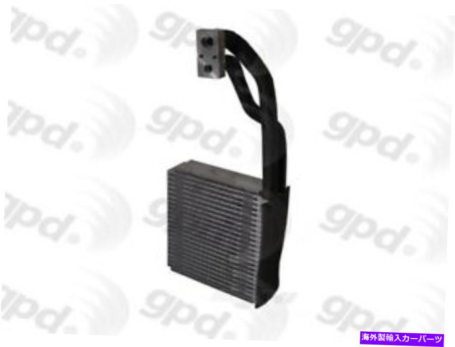 コンデンサー 新しいエバポレーターグローバルパーツディストリビューター4711805 New Evaporator Global Parts Distributors 4711805【並行輸入品】 41,685円
