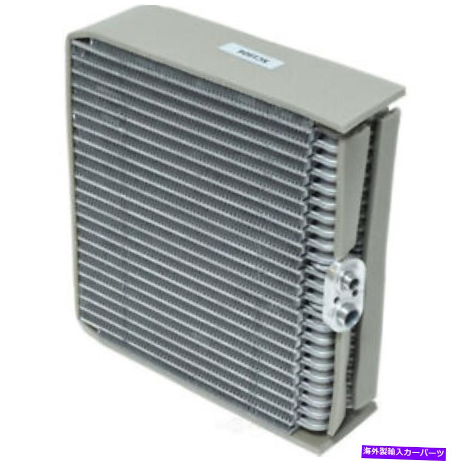 コンデンサー A/C Evaporator Core-Se-R Spec V、Eng Code:QR25DE、MFI、電子UAC A/C Evaporator Core-SE-R Spec V, Eng Code: QR25DE, MFI, Electronic UAC【並行輸入品】