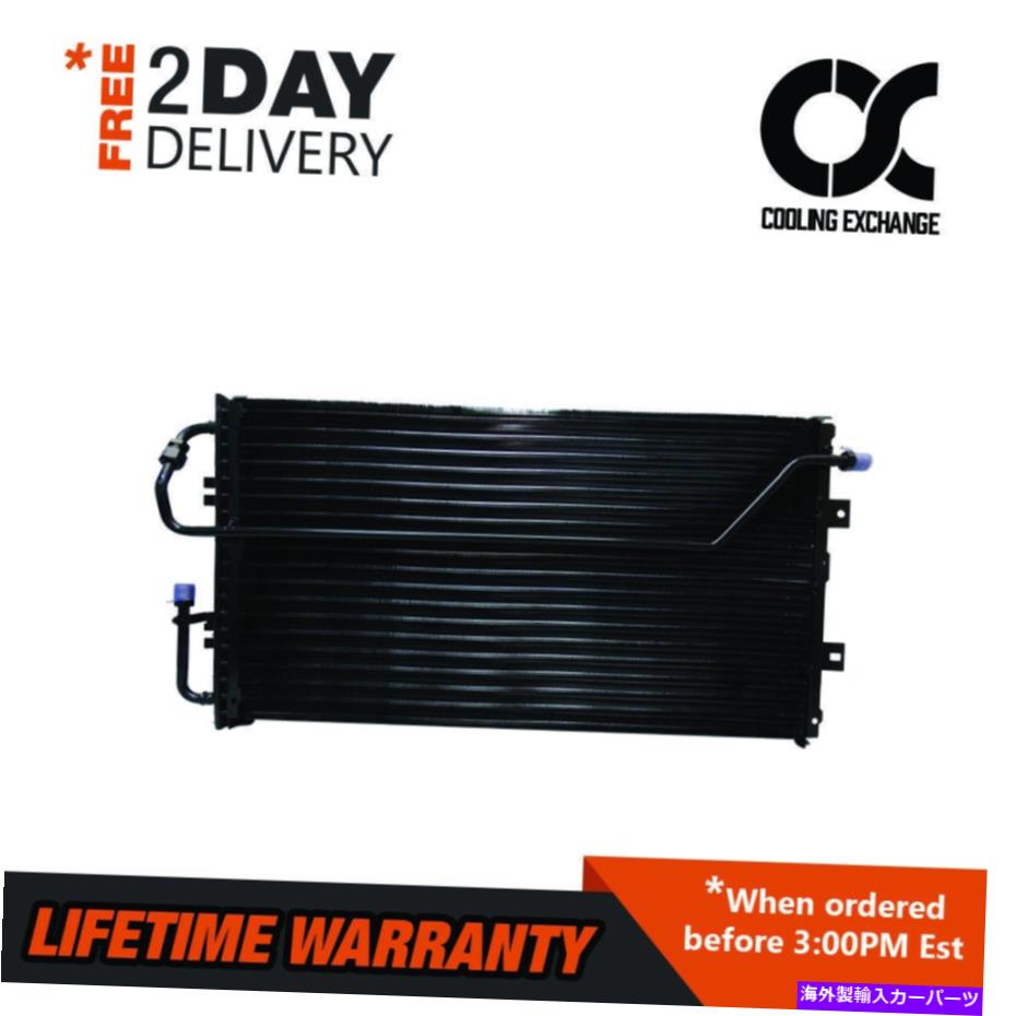 コンデンサー Chevy Astro 95-05 GMC Safari 95-05 4.3 V6用コンデンサー Condenser For Chevy Astro 95-05 GMC Safari 95-05 4.3 V6【並行輸入品】