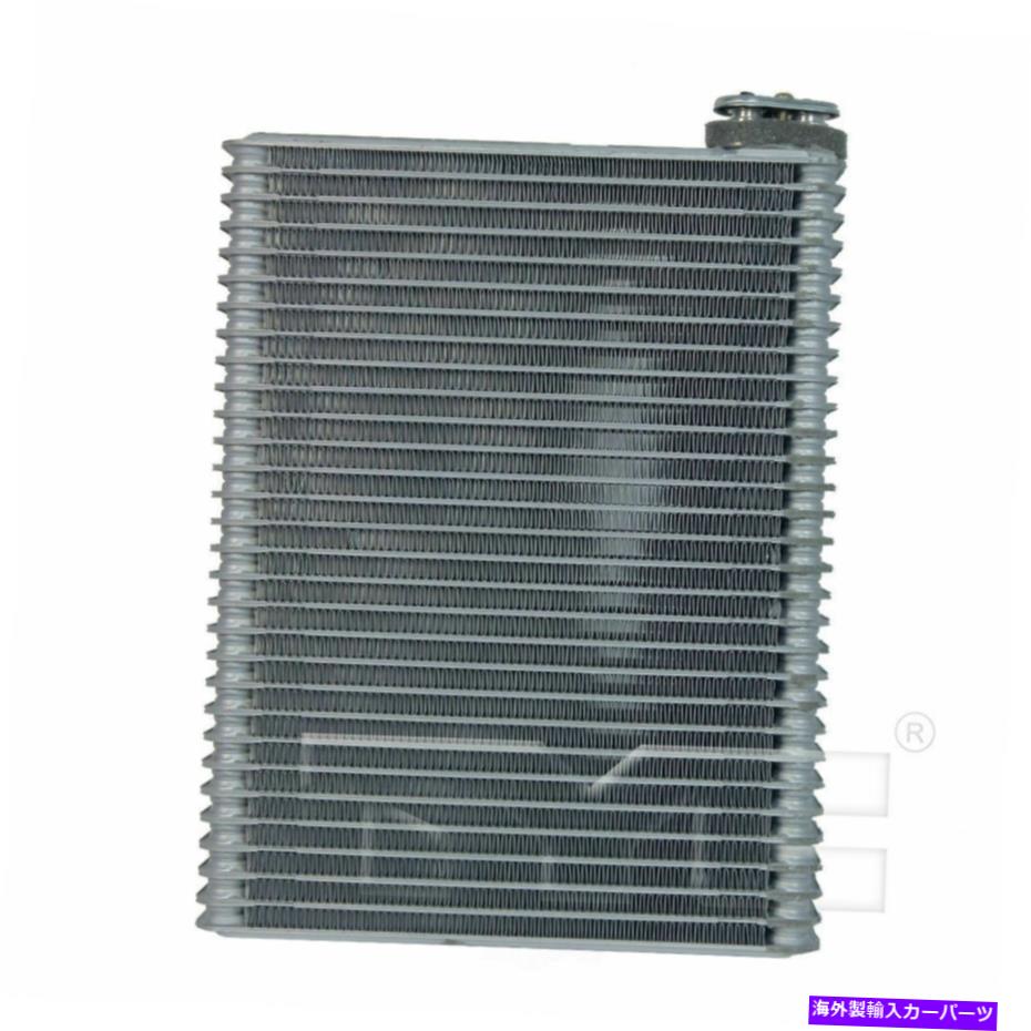 コンデンサー A/C蒸発器コアフロントTYC 97260 A/C Evaporator Core Front TYC 97260【並行輸入品】
