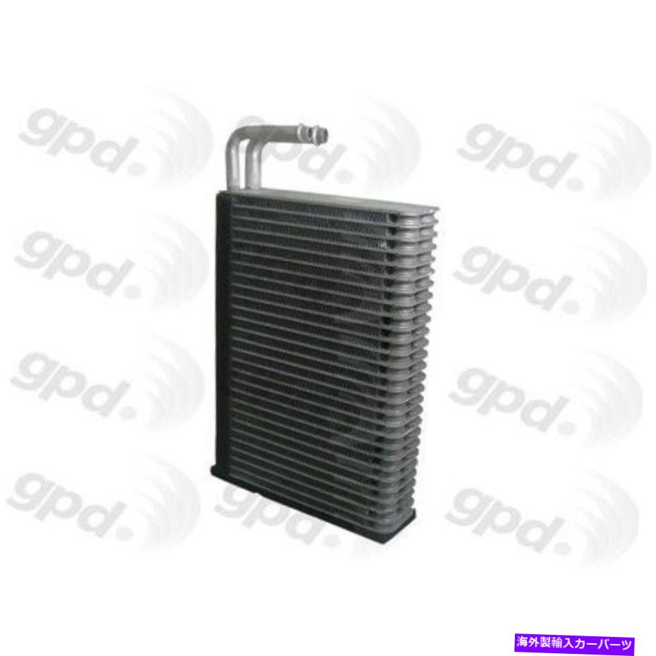 コンデンサー グローバルパーツディストリビューター4711791 A/C Evaporator Core Global 4711791 Global Parts Distributors 4711791 A/C Evaporator Core Global 4711791【並行輸入品】