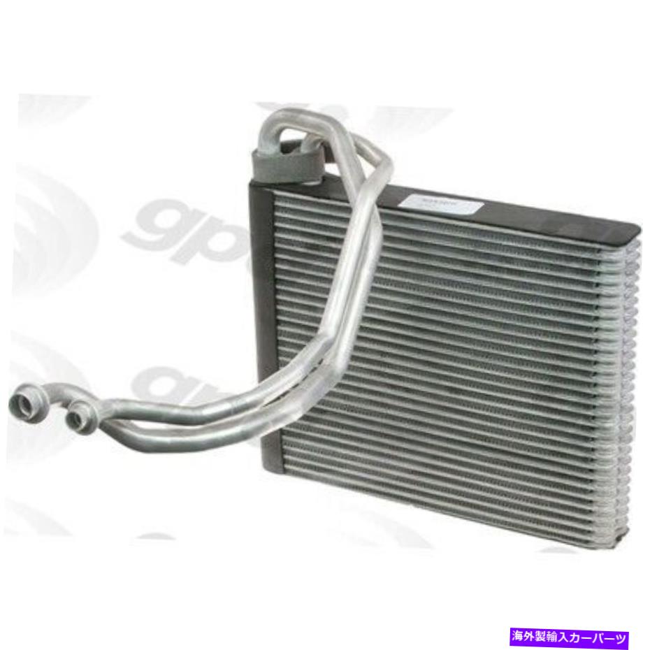 コンデンサー グローバルパーツディストリビューター4712184 A/C Evaporator Core Global 4712184 Global Parts Distributors 4712184 A/C Evaporator Core Global 4712184【並行輸入品】