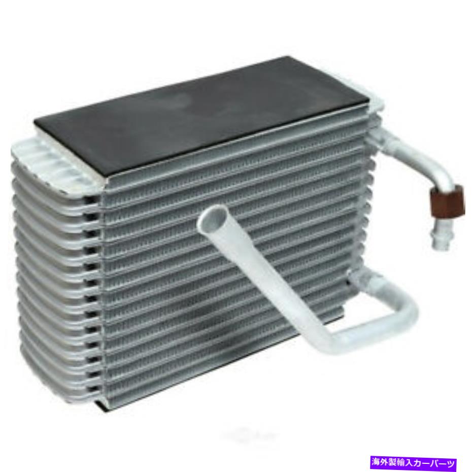 コンデンサー A/C Evaporator Core-SE、VIN：U、MFI、電子リアUAC EV 0177PFC A/C Evaporator Core-SE, VIN: U, MFI, Electronic Rear UAC EV 0177PFC【並行輸入品】
