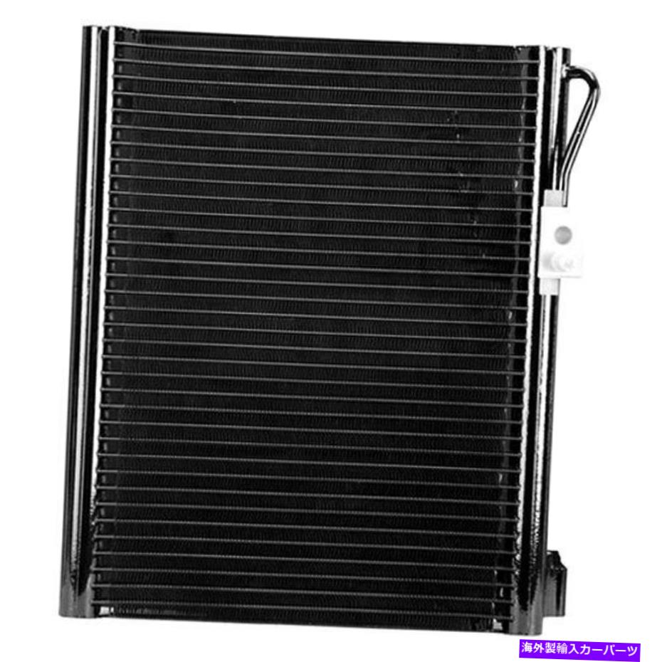 コンデンサー Dodge Ram 2500 2003-2009の場合、CNDDPI4984 A/Cコンデンサーを交換してください For Dodge Ram 2500 2003-2009 Replace CNDDPI4984 A/C Condenser【並行輸入品】