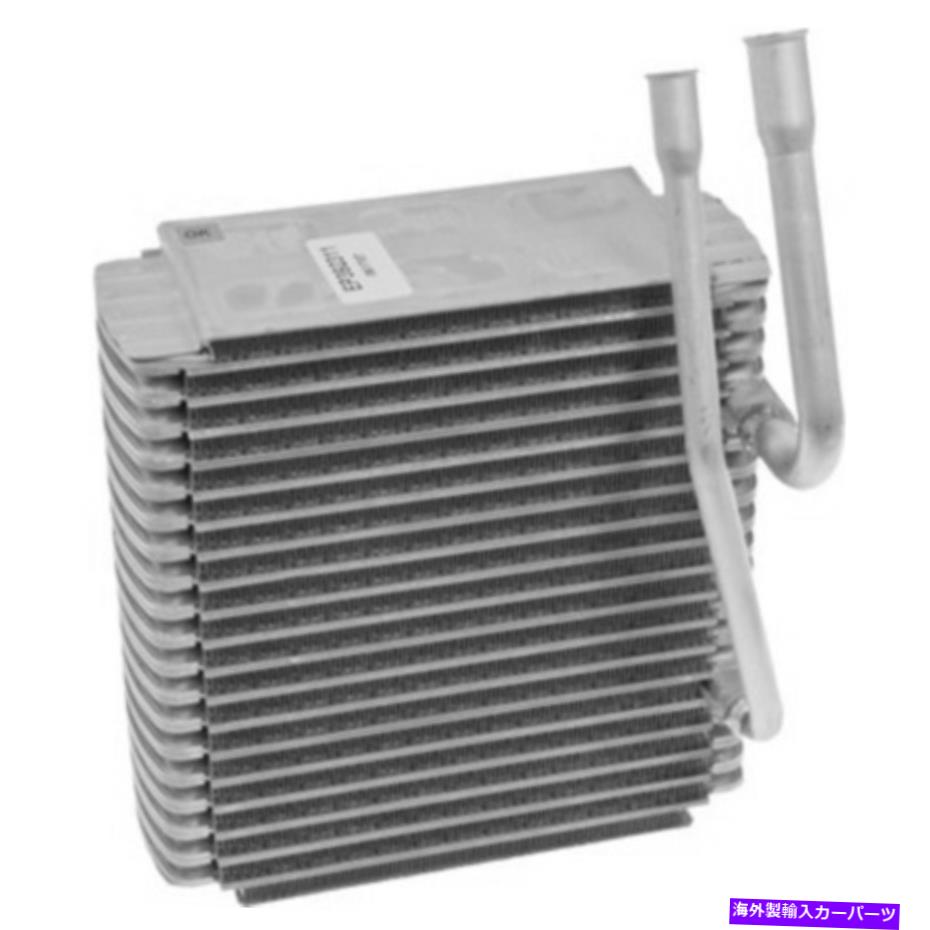 コンデンサー オメガ環境技術27-33172 A/CエバポレーターコアジープGチェロキー Omega Environmental Technologies 27-33172 A/C Evaporator Core Jeep G Cherokee【並行輸入品】