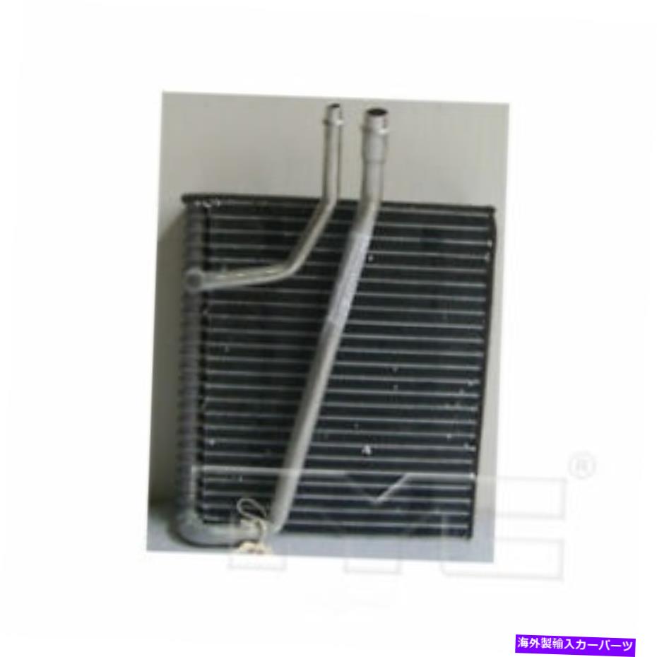 コンデンサー A/C蒸発器コアフロントTYC 97250 A/C Evaporator Core Front TYC 97250【並行輸入品】