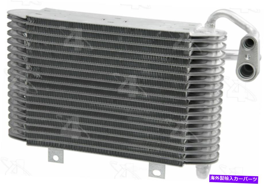 コンデンサー A/C蒸発器コア4シーズン54429 A/C Evaporator Core 4 Seasons 54429【並行輸入品】
