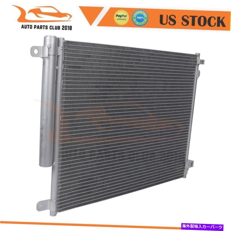 コンデンサー 2016年2017年のホンダシビックの30007交換用アルミニウムACコンデンサー Fits 30007 Replacement Aluminum AC Condenser For 2016 2017 2018 Honda Civic【並行輸入品】