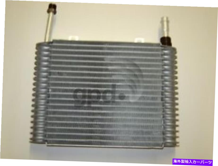コンデンサー 新しいエバポレーターグローバルパーツディストリビューター4711422 New Evaporator Global Parts Distributors 4711422【並行輸入品】 42,757円