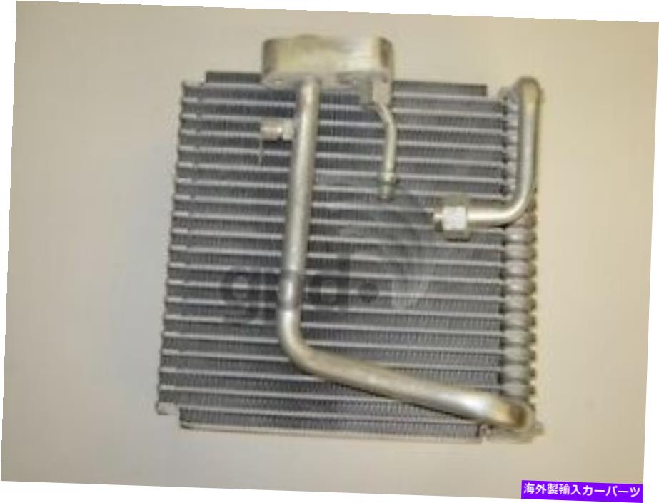 コンデンサー 新しいエバポレーターグローバルパーツディストリビューター4711322 New Evaporator Global Parts Distributors 4711322【並行輸入品】