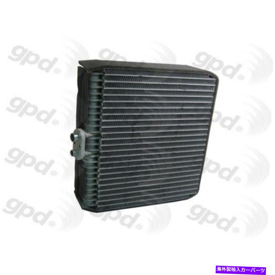 コンデンサー グローバルパーツディストリビューター4711643 A/C Evaporator Core Global 4711643 FITS 00 06 Global Parts Distributors 4711643 A/C Evaporator Core Global 4711643 Fits 00 06【並行輸入品】